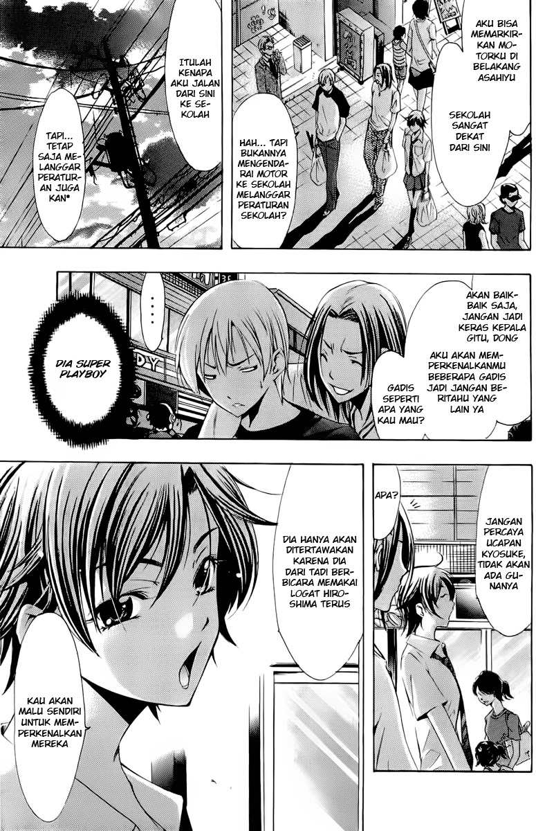 kimi-no-iru-machi - Chapter: 81