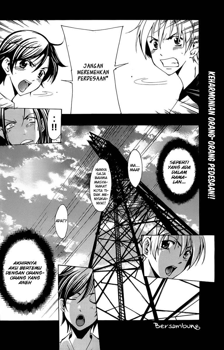 kimi-no-iru-machi - Chapter: 81