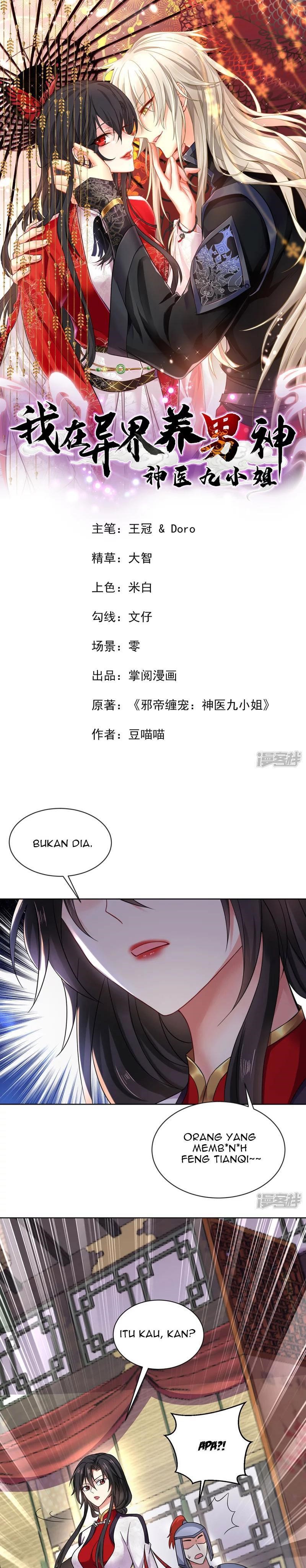 miss-nine-doctor - Chapter: 182.2