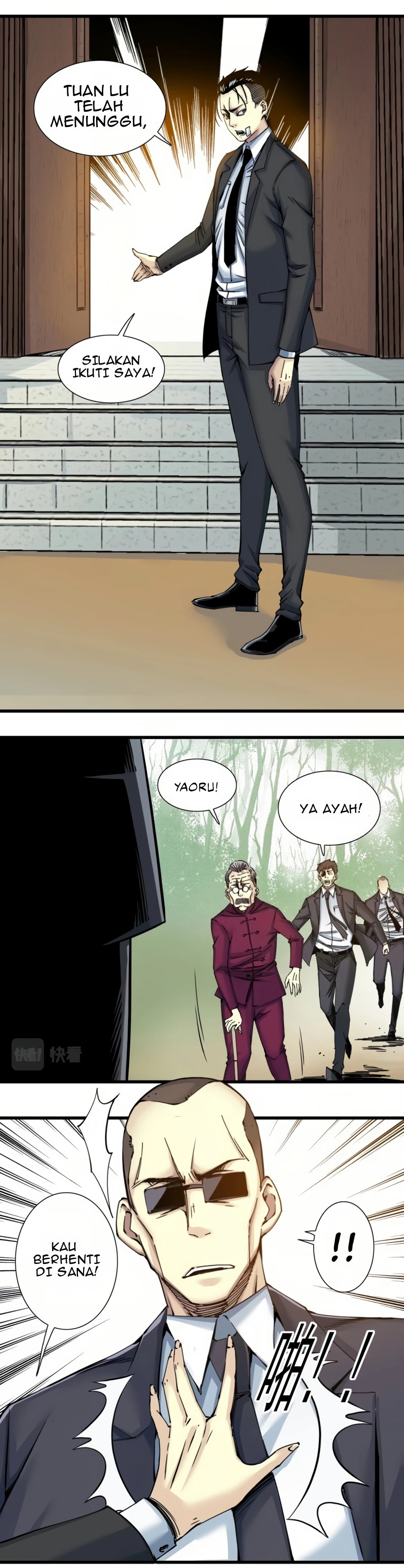 i-built-a-lifespan-club - Chapter: 20