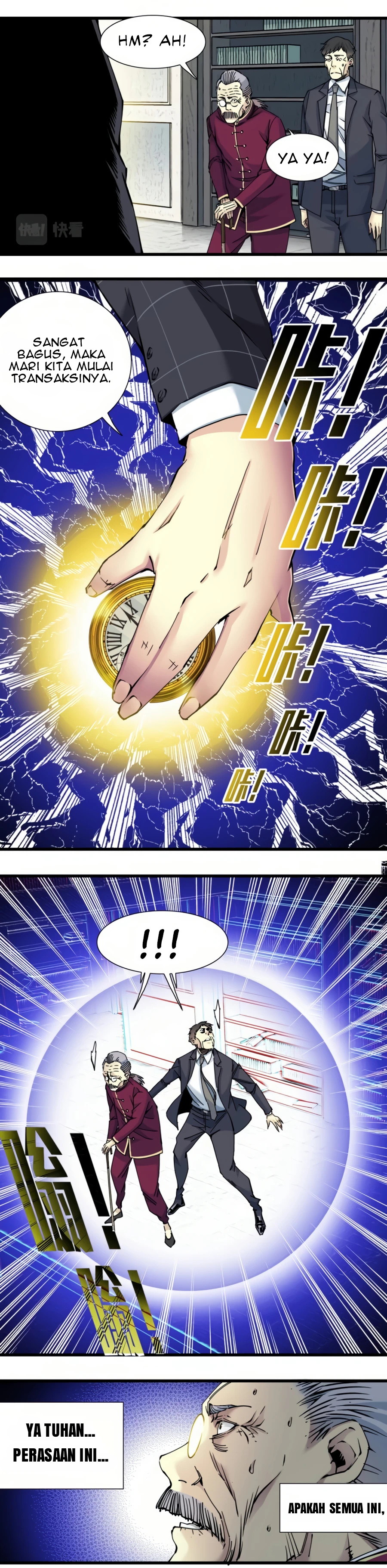 i-built-a-lifespan-club - Chapter: 20