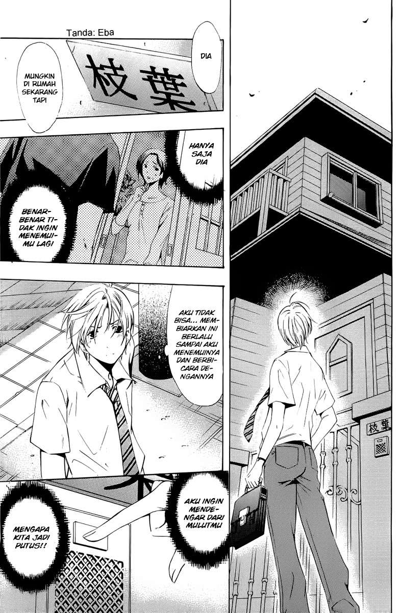 kimi-no-iru-machi - Chapter: 82