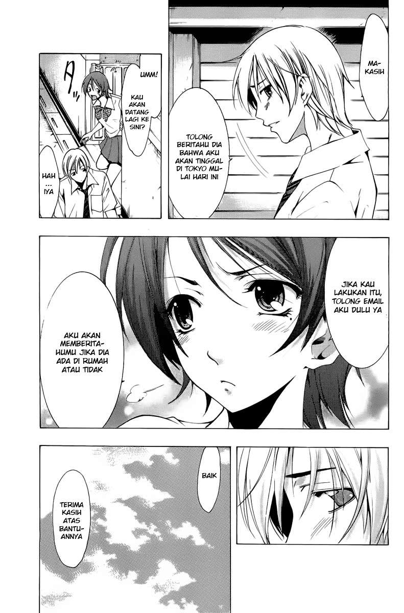 kimi-no-iru-machi - Chapter: 82