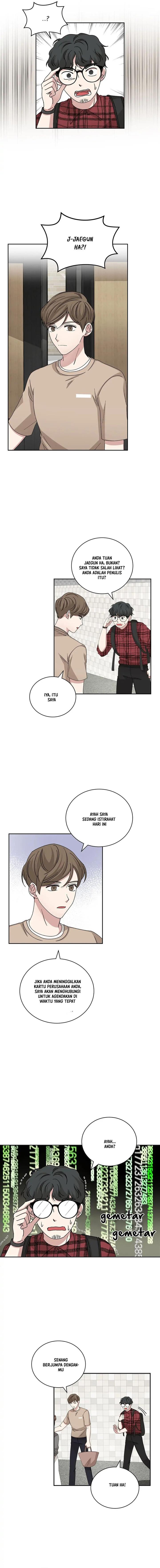 big-life - Chapter: 82