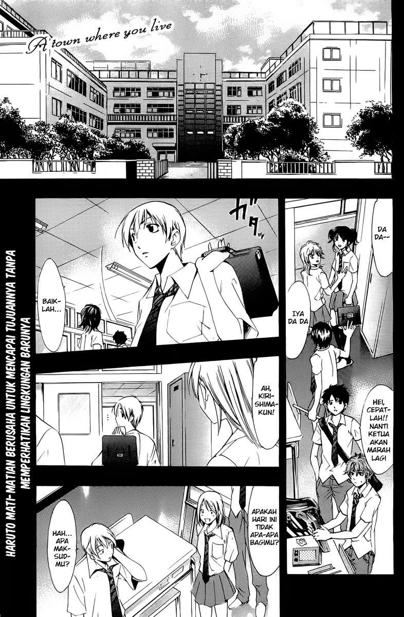 kimi-no-iru-machi - Chapter: 83