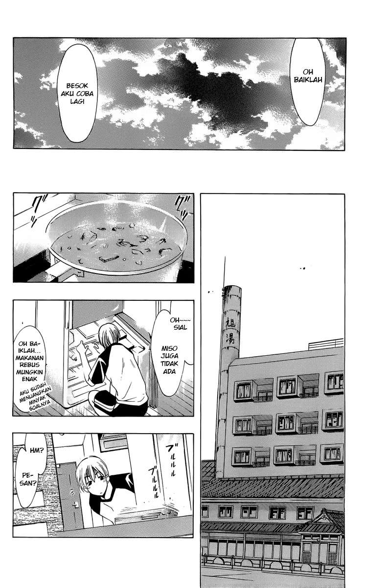 kimi-no-iru-machi - Chapter: 83