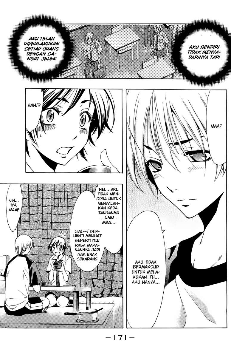 kimi-no-iru-machi - Chapter: 83