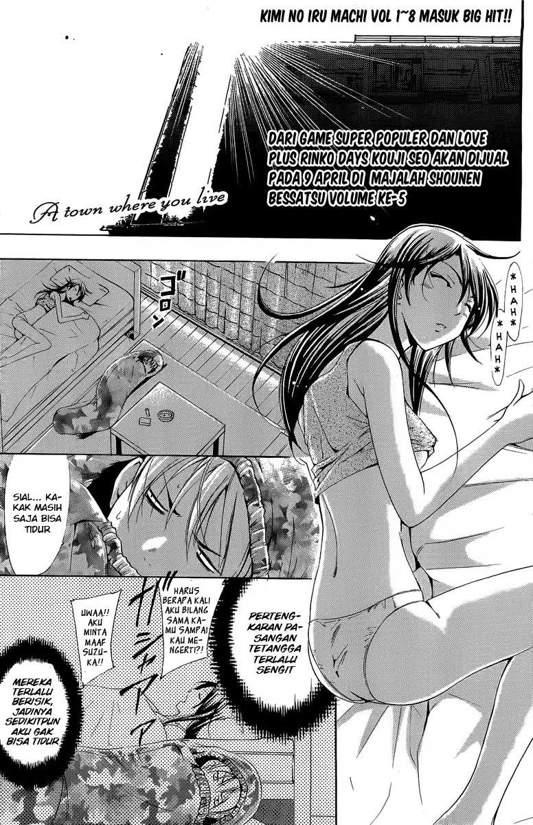 kimi-no-iru-machi - Chapter: 84