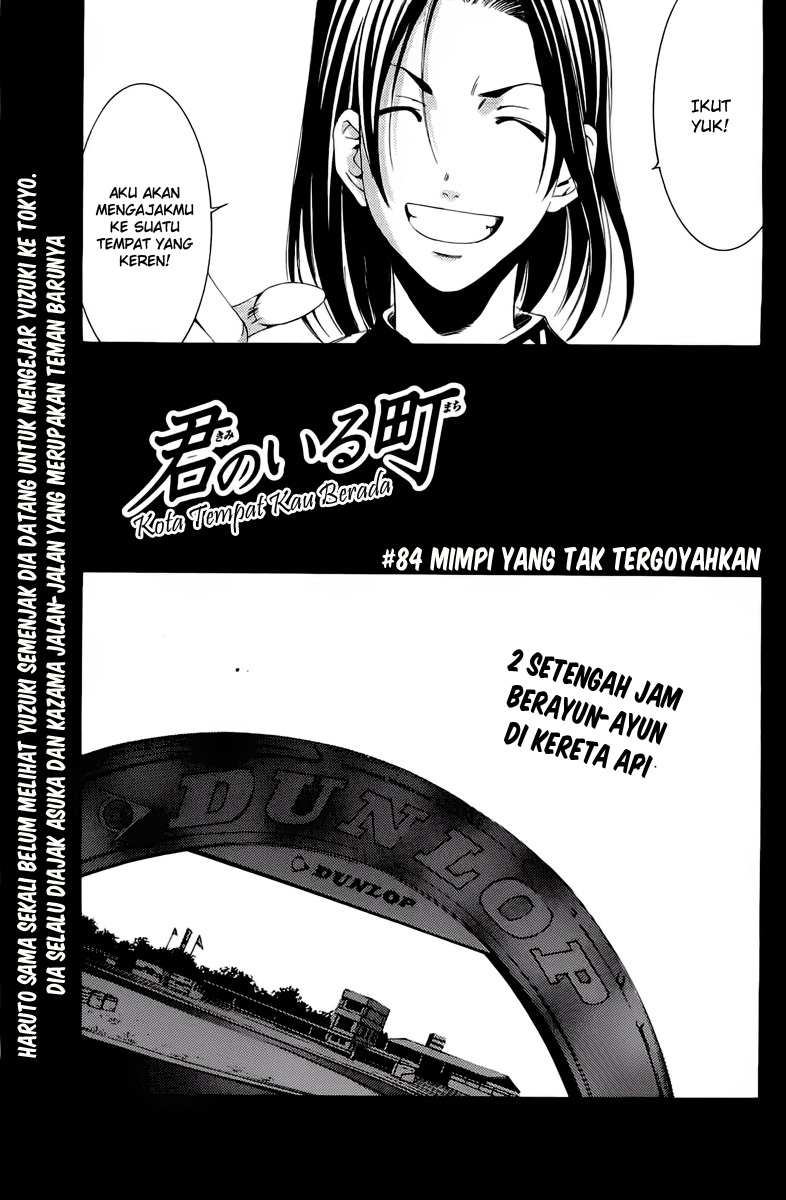 kimi-no-iru-machi - Chapter: 84