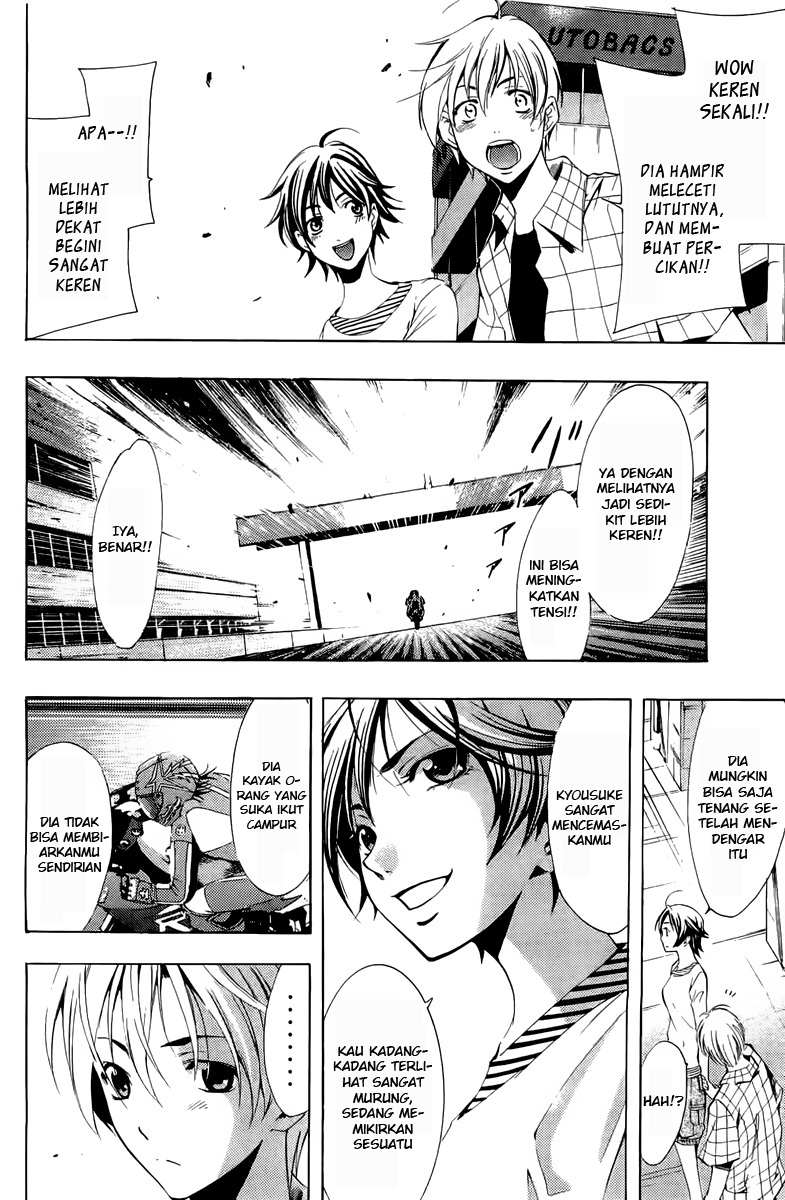 kimi-no-iru-machi - Chapter: 84