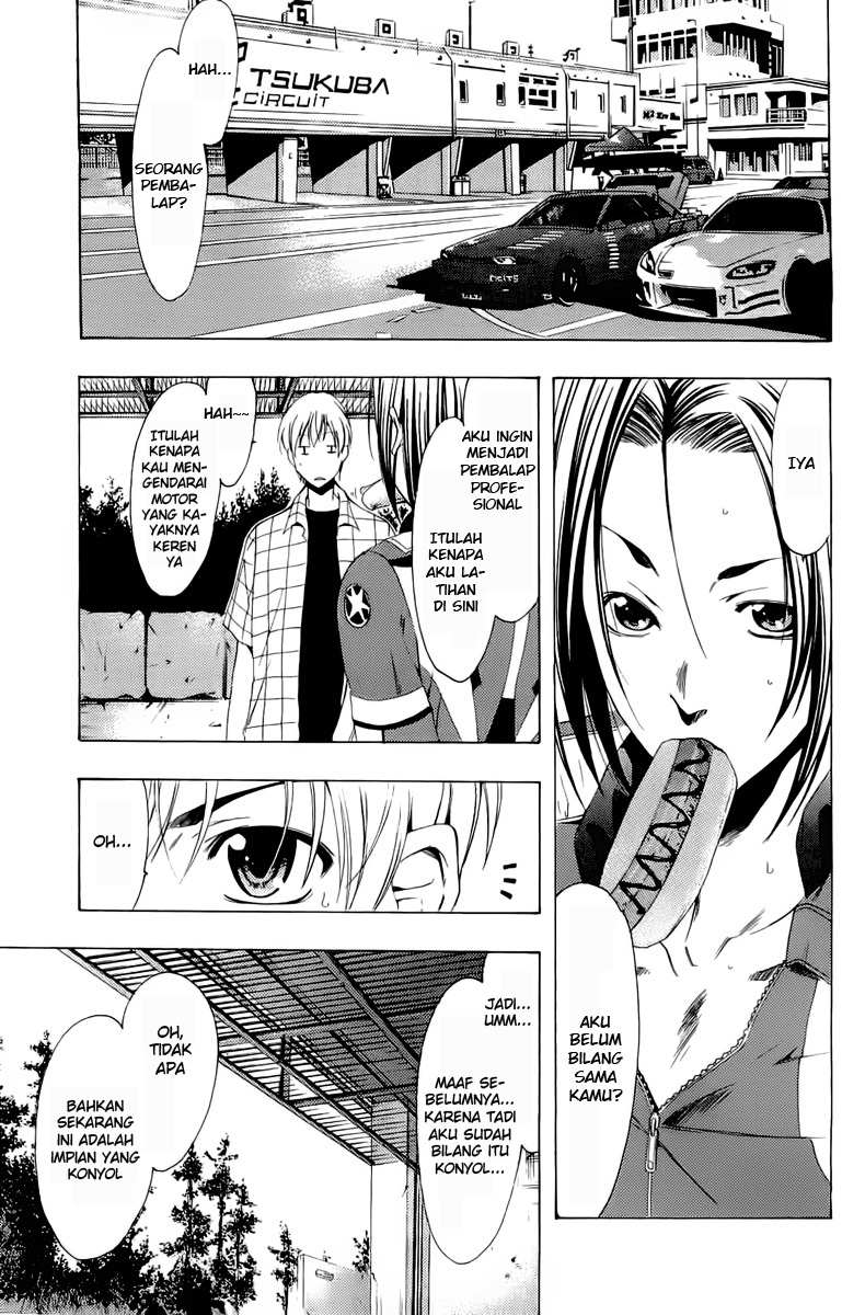 kimi-no-iru-machi - Chapter: 84