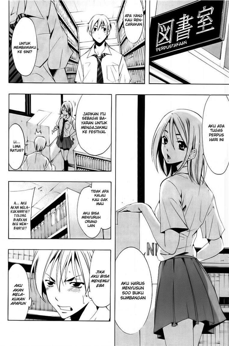 kimi-no-iru-machi - Chapter: 85