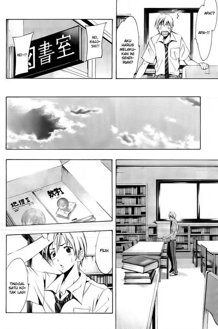 kimi-no-iru-machi - Chapter: 85