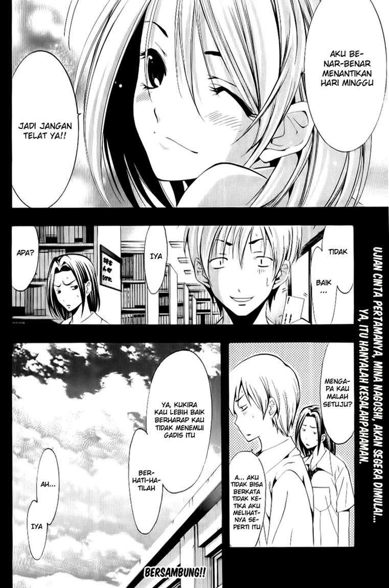 kimi-no-iru-machi - Chapter: 85