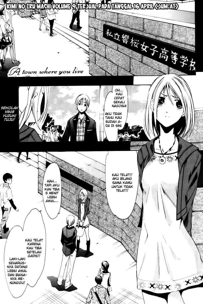 kimi-no-iru-machi - Chapter: 86