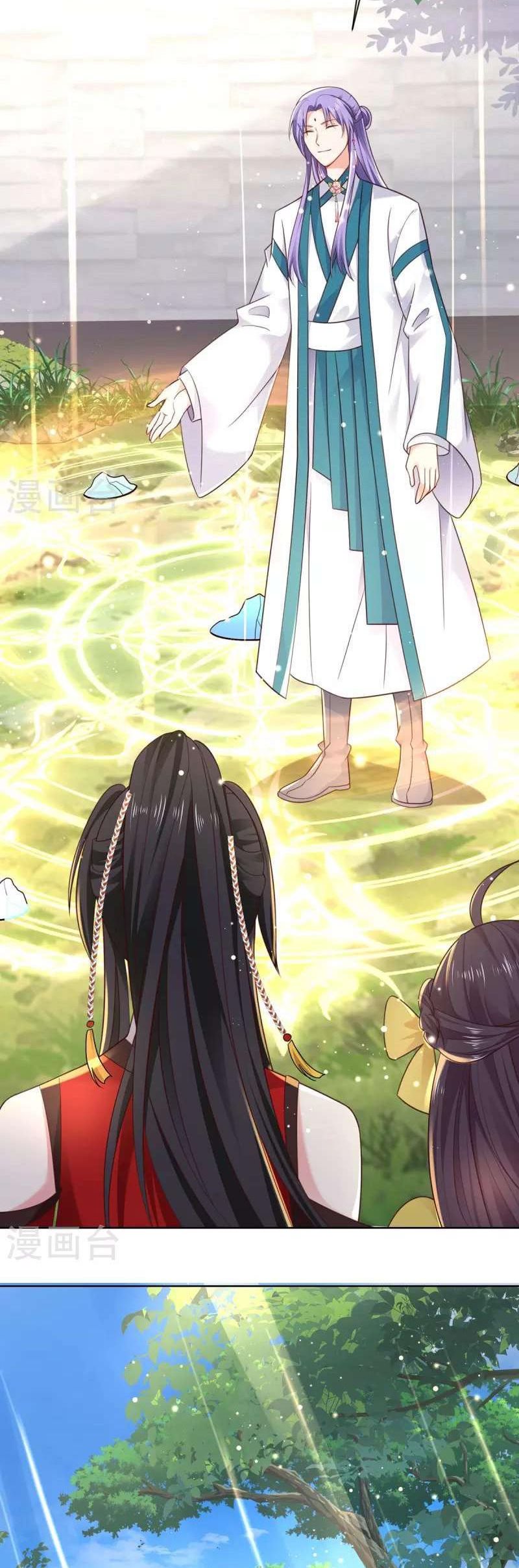 miss-nine-doctor - Chapter: 187