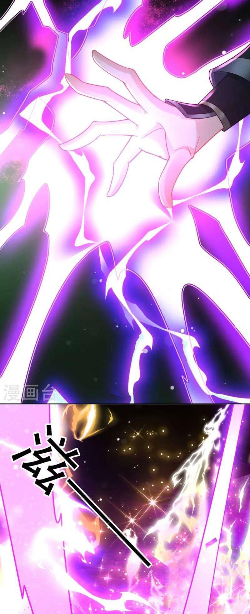 miss-nine-doctor - Chapter: 187