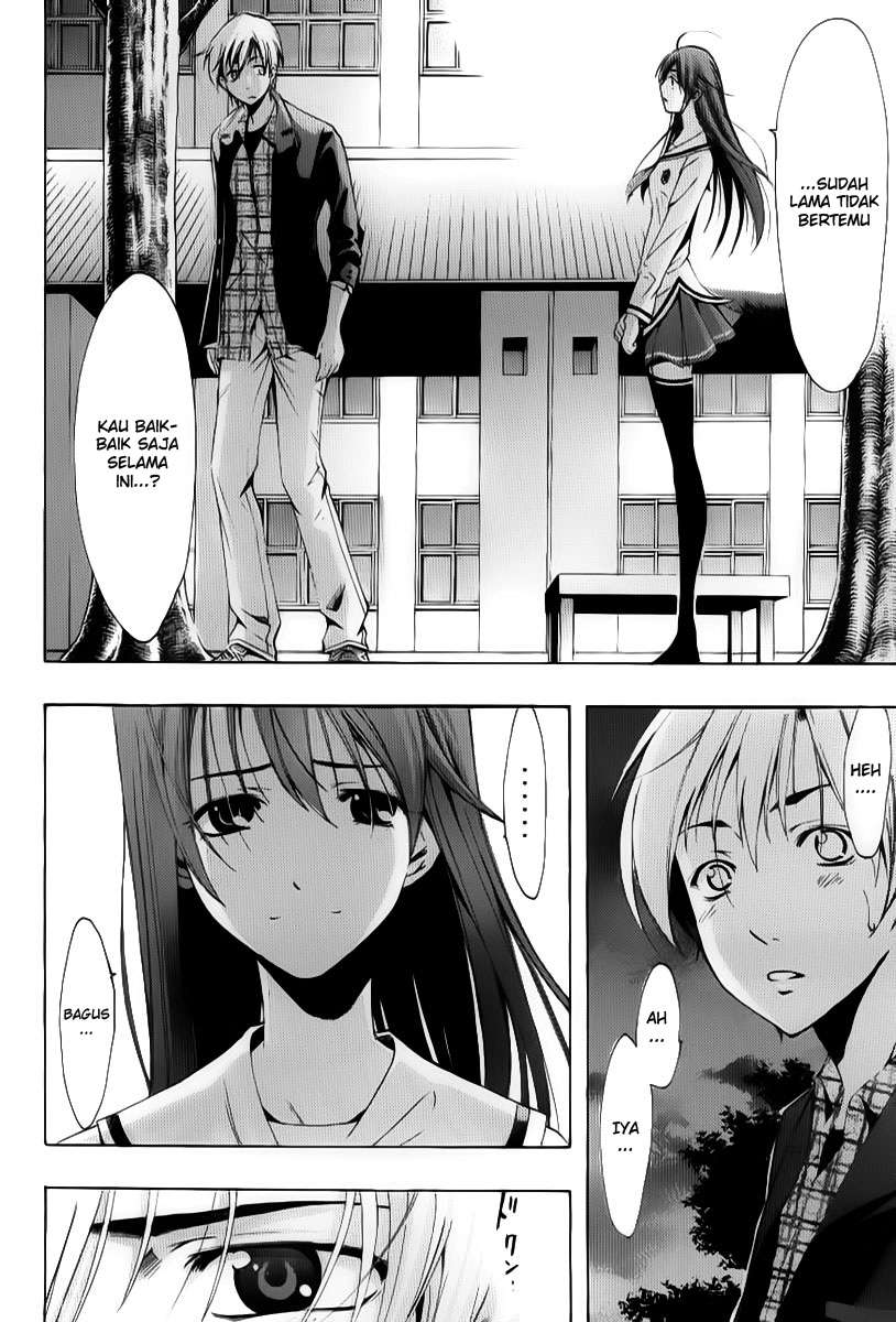 kimi-no-iru-machi - Chapter: 87