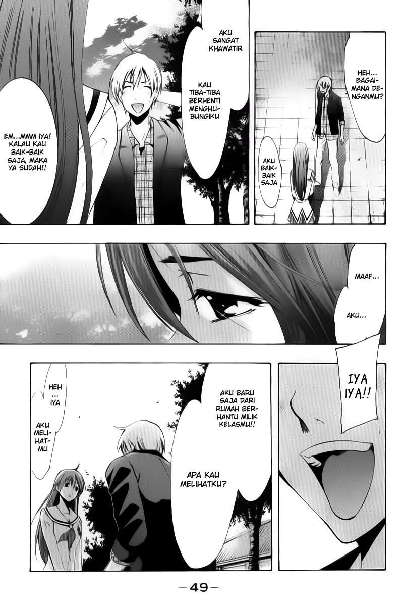 kimi-no-iru-machi - Chapter: 87