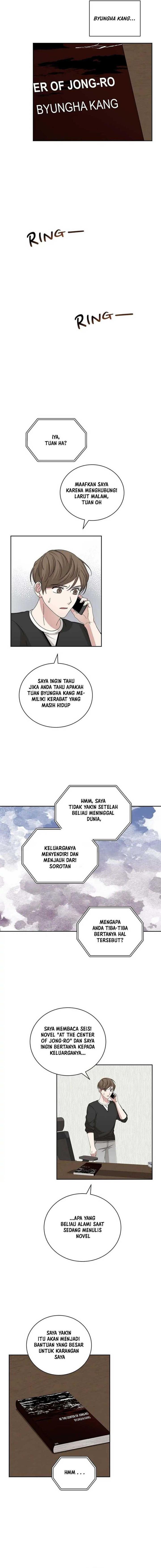 big-life - Chapter: 87