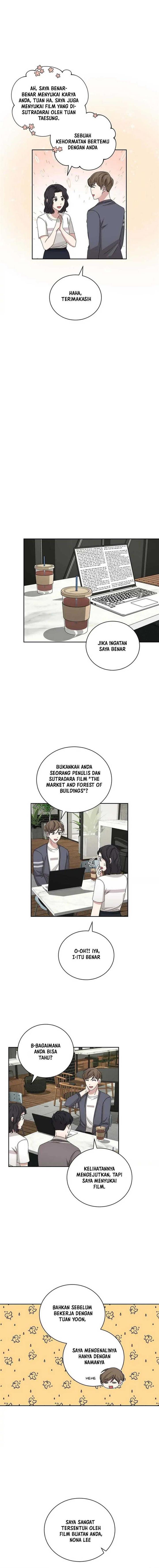 big-life - Chapter: 87