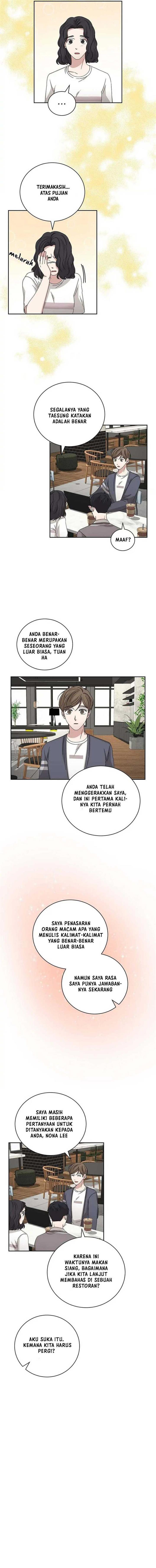 big-life - Chapter: 87