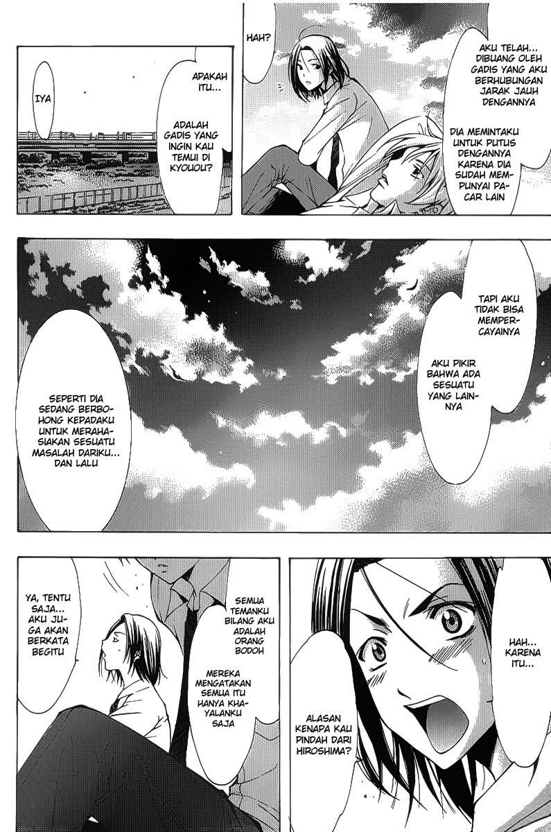 kimi-no-iru-machi - Chapter: 88