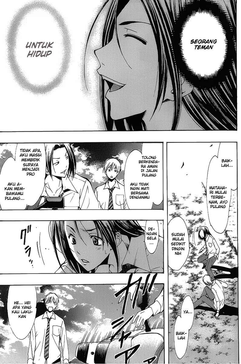 kimi-no-iru-machi - Chapter: 88