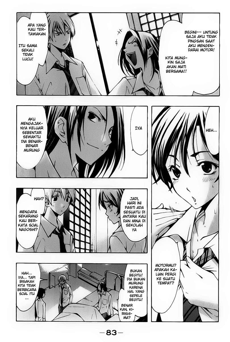 kimi-no-iru-machi - Chapter: 89