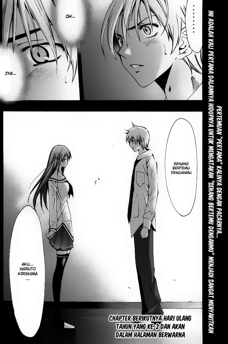 kimi-no-iru-machi - Chapter: 89