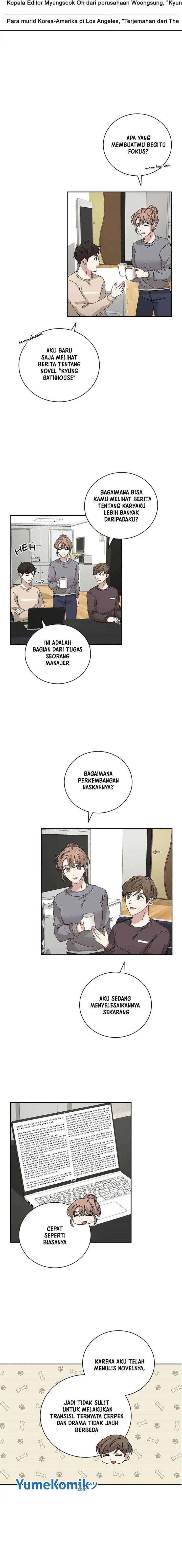 big-life - Chapter: 89