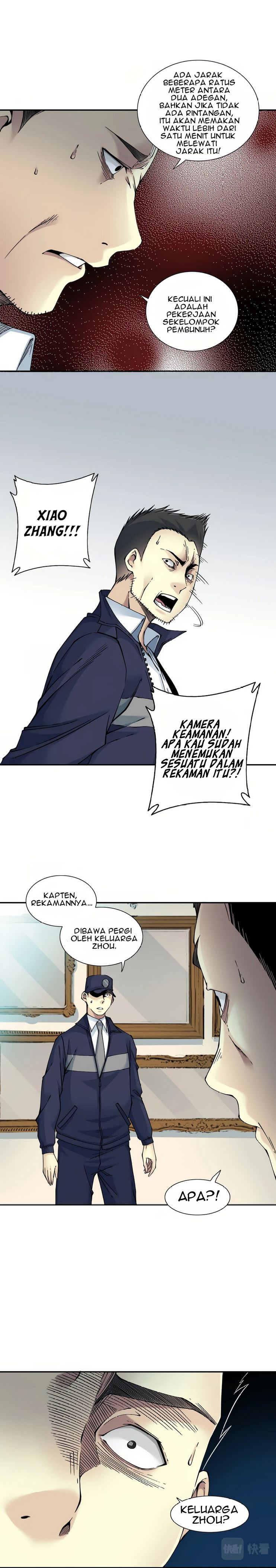 i-built-a-lifespan-club - Chapter: 28
