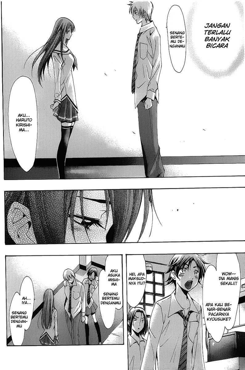 kimi-no-iru-machi - Chapter: 90