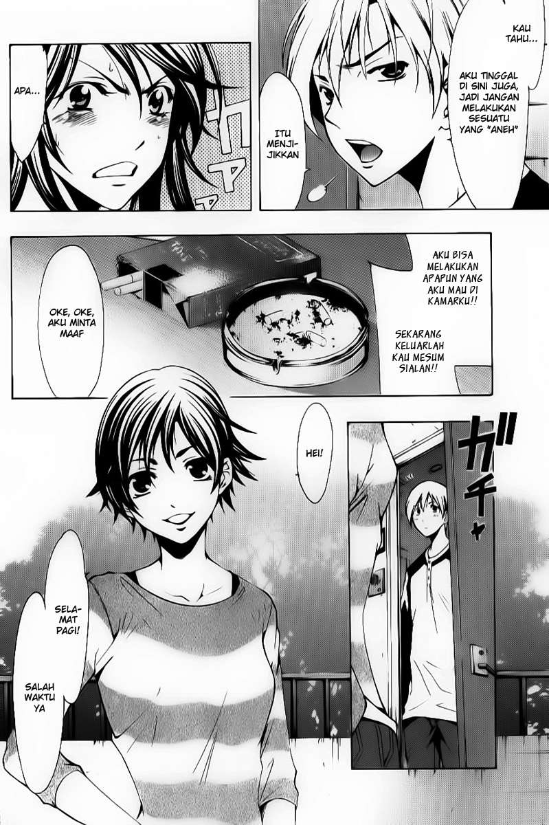 kimi-no-iru-machi - Chapter: 90