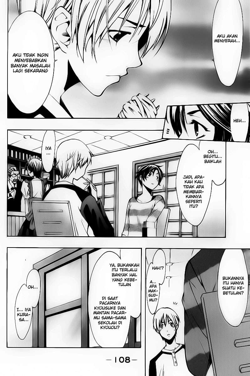 kimi-no-iru-machi - Chapter: 90