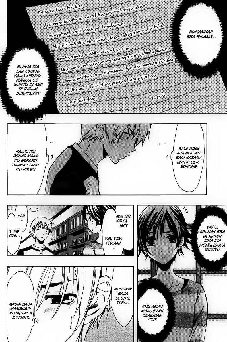 kimi-no-iru-machi - Chapter: 90