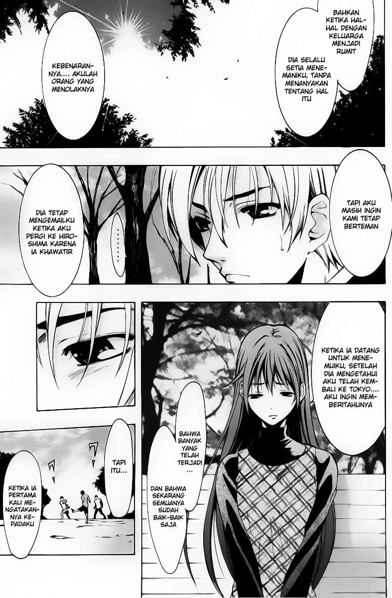 kimi-no-iru-machi - Chapter: 91