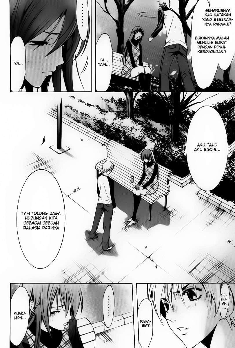 kimi-no-iru-machi - Chapter: 91