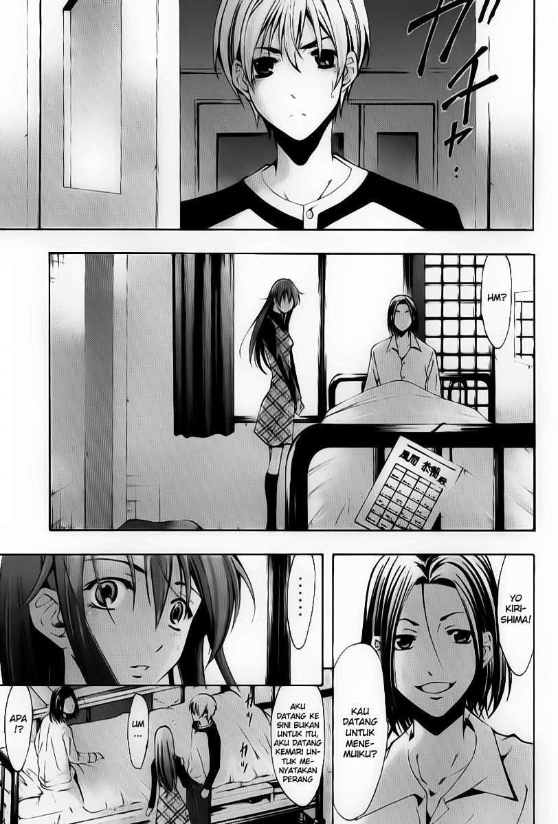 kimi-no-iru-machi - Chapter: 91