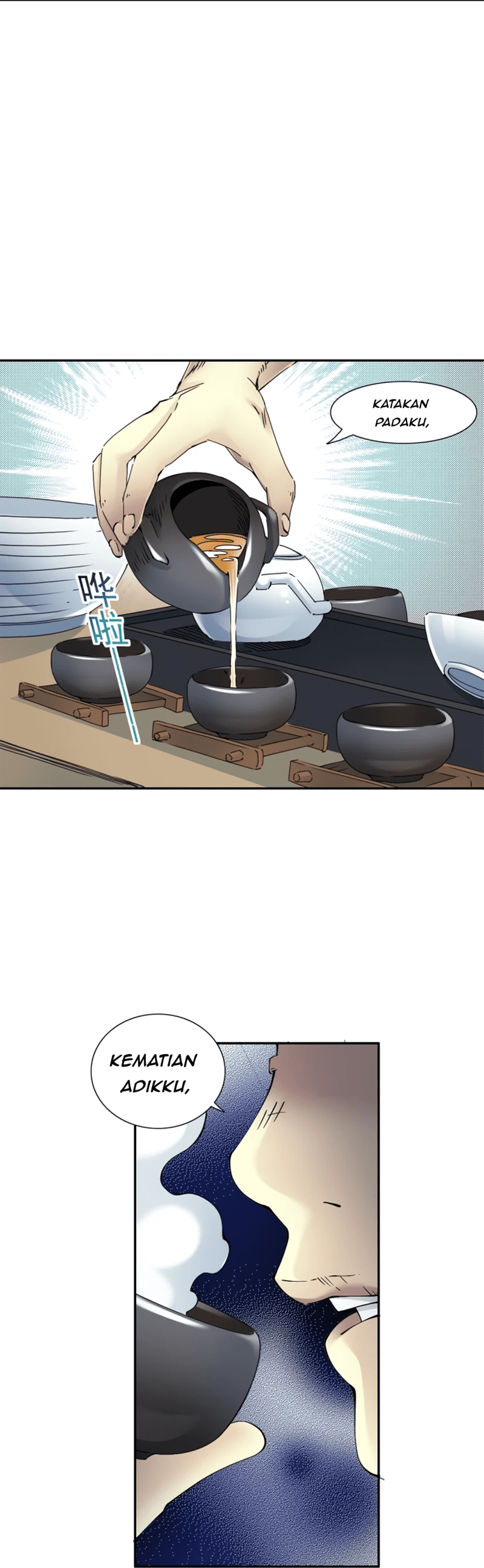 i-built-a-lifespan-club - Chapter: 29