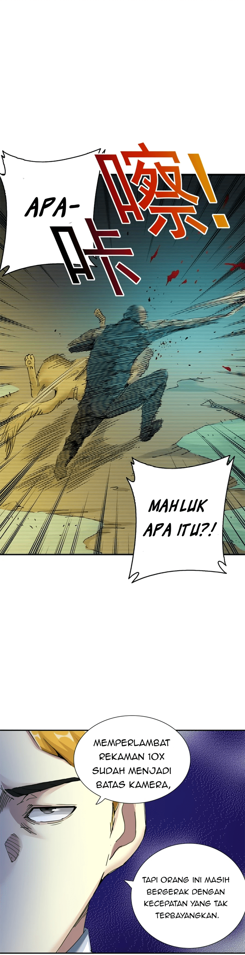 i-built-a-lifespan-club - Chapter: 29