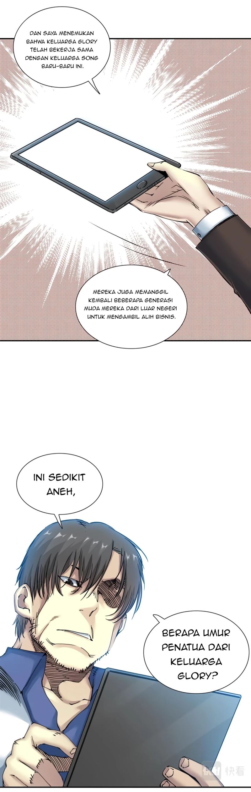 i-built-a-lifespan-club - Chapter: 29