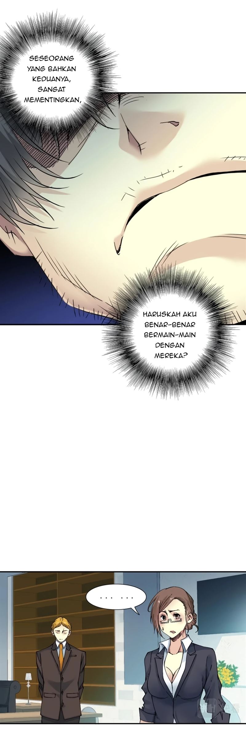 i-built-a-lifespan-club - Chapter: 29