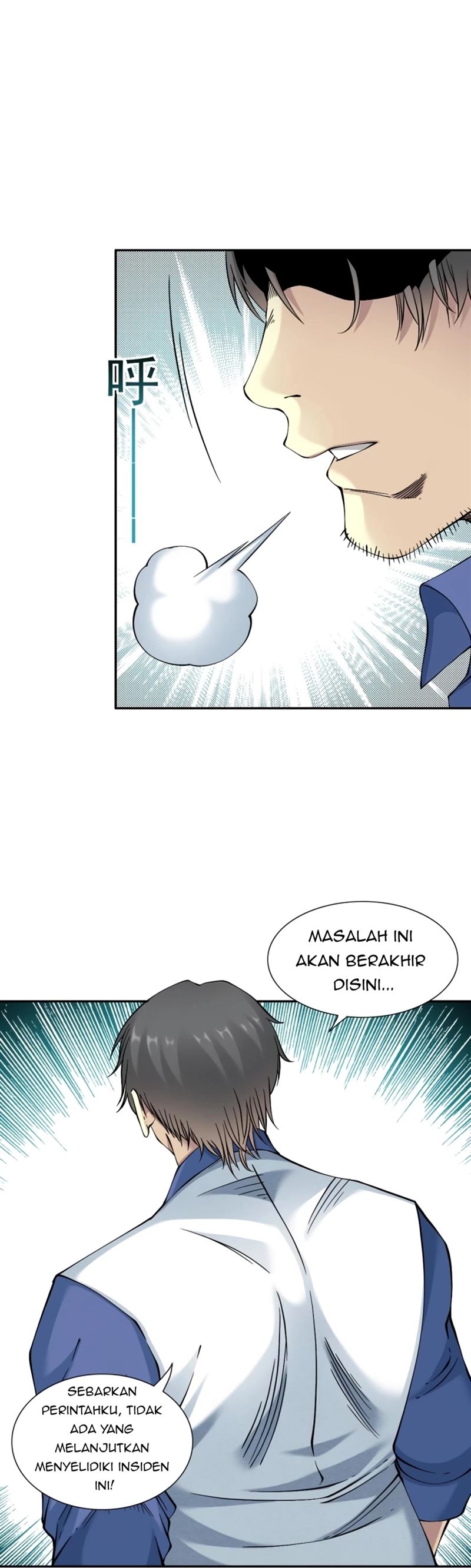 i-built-a-lifespan-club - Chapter: 29