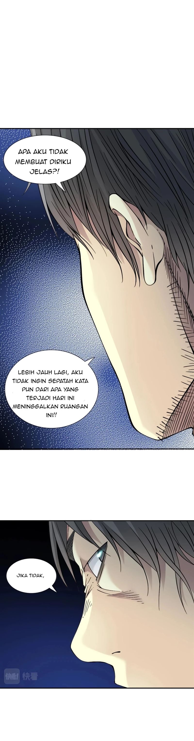 i-built-a-lifespan-club - Chapter: 29