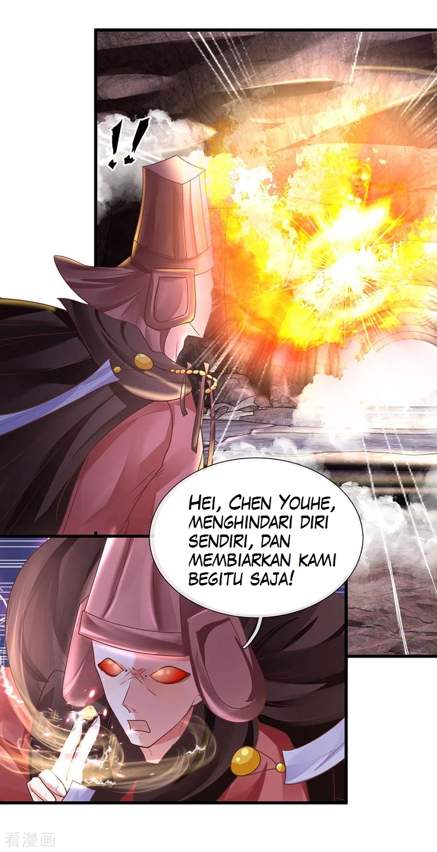 shura-sword-sovereign - Chapter: 40