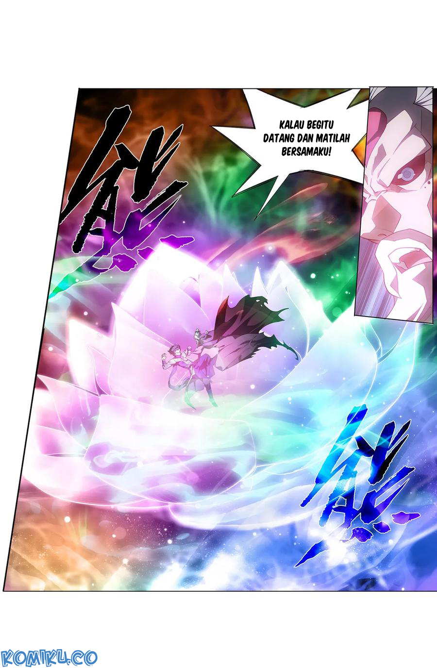 battle-through-the-heavens - Chapter: 300