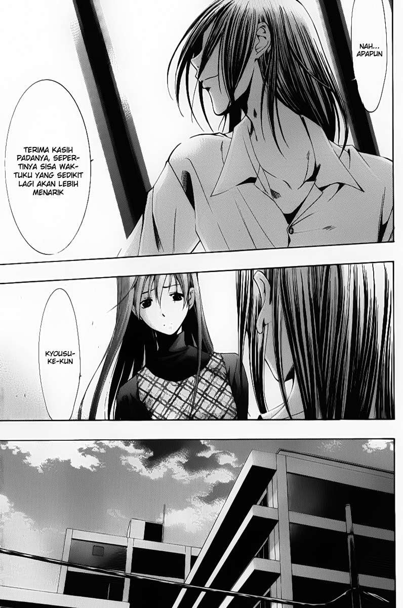 kimi-no-iru-machi - Chapter: 92