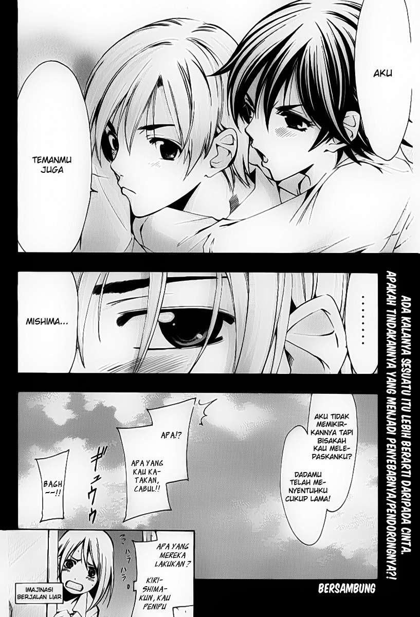 kimi-no-iru-machi - Chapter: 92