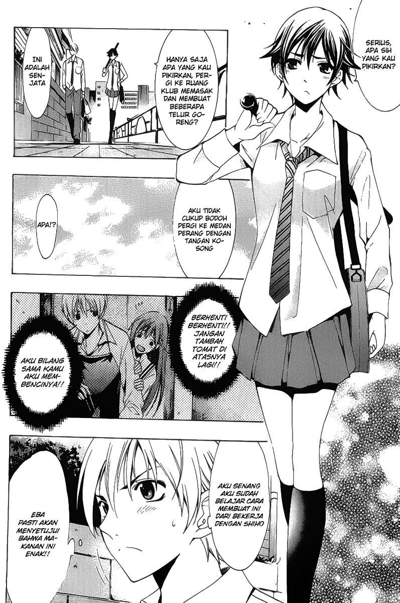 kimi-no-iru-machi - Chapter: 93